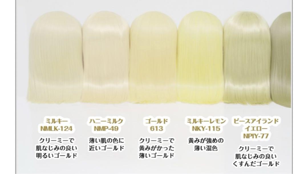 かざりページ