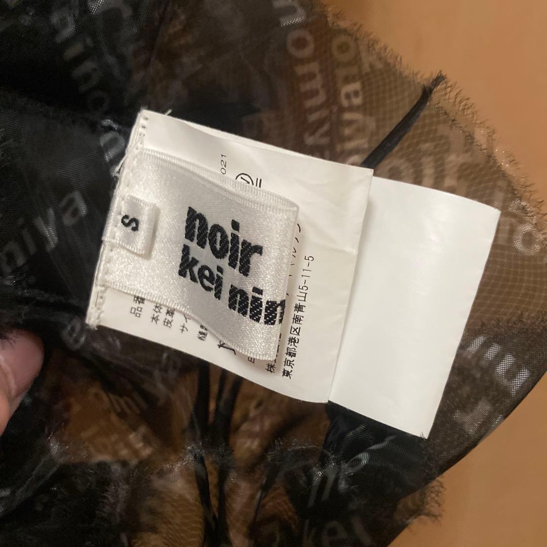 美品 ノワールケイニノミヤ フリルハーネスnoir kei ninomiya