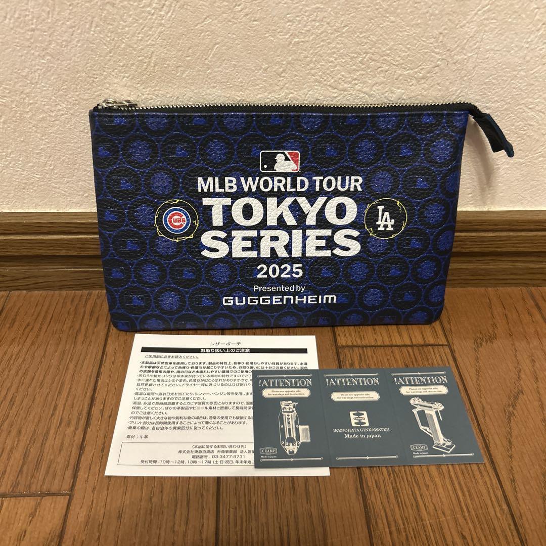 MLB TOKYO SERIES 2025 ポーチ MLB TOKYO SERIES 2025 ポーチ