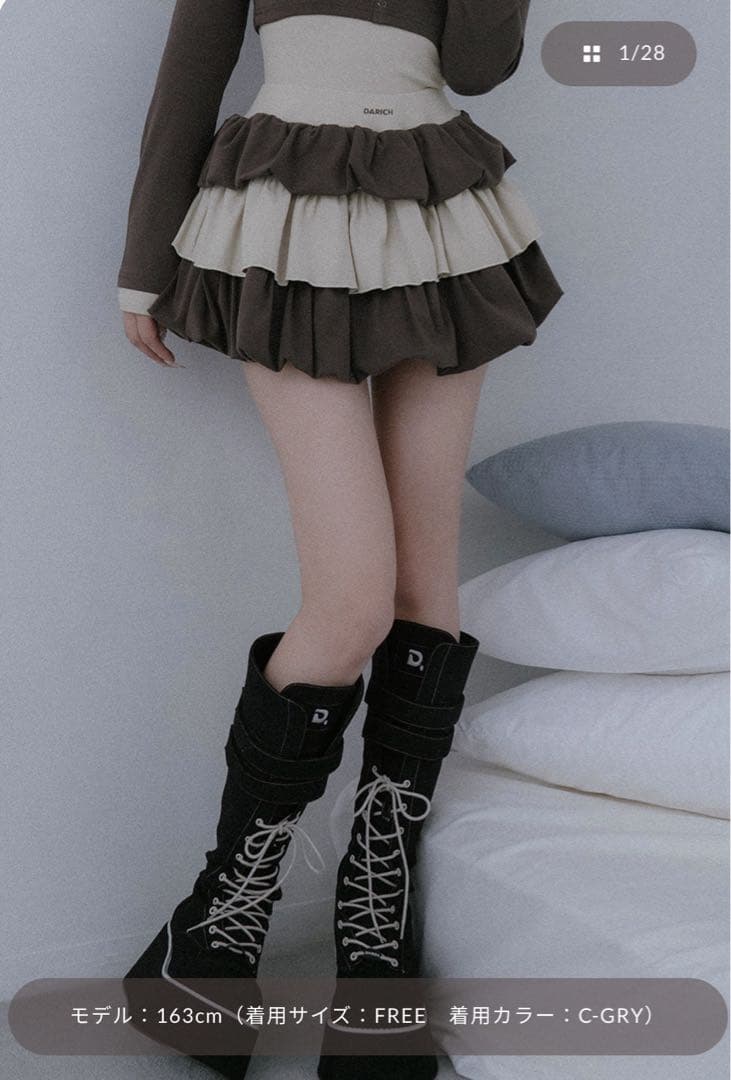 darich カットフリルミックスミニスカート SIZE Darich