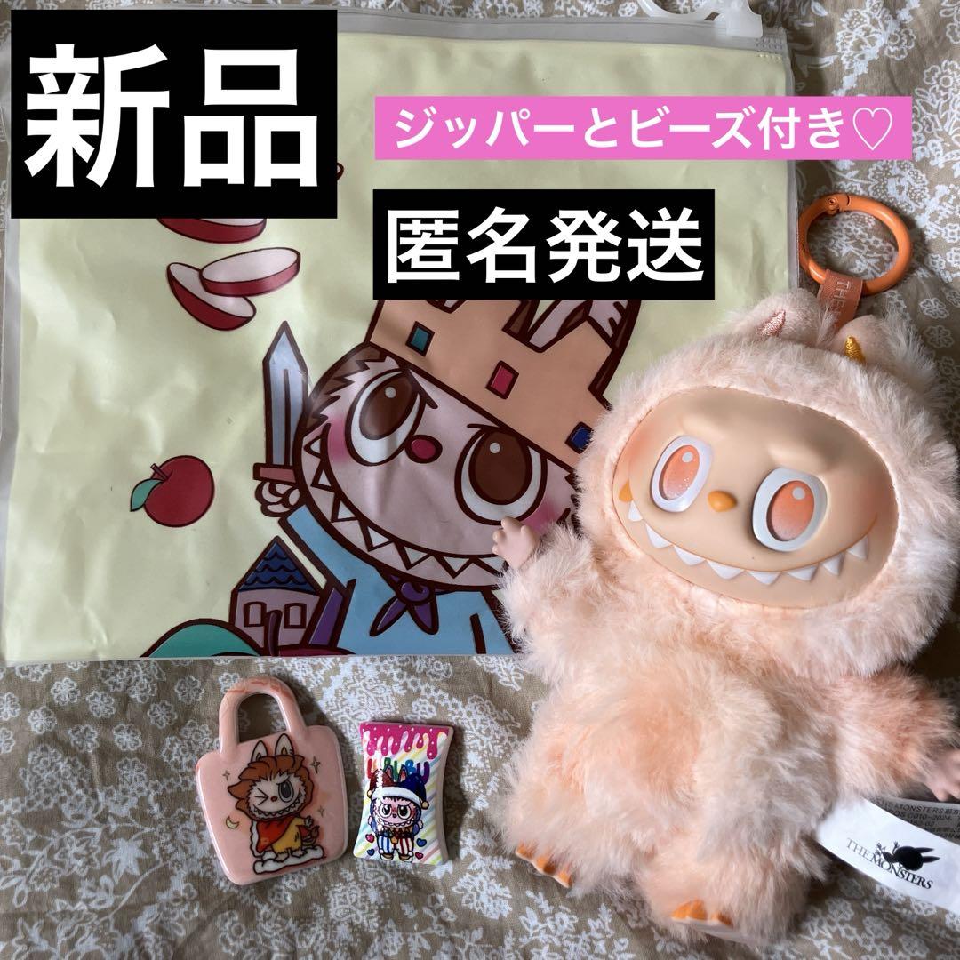 THE MONSTERS Big into Energy ぬいぐるみ ラブブ - メルカリ