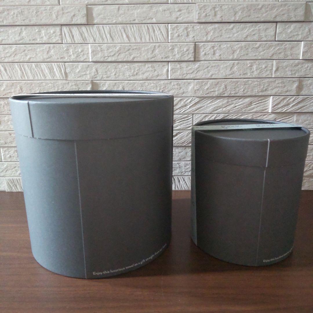 【新品未使用】ギフト　そだてるタオル  バスタオル、フェイスタオル