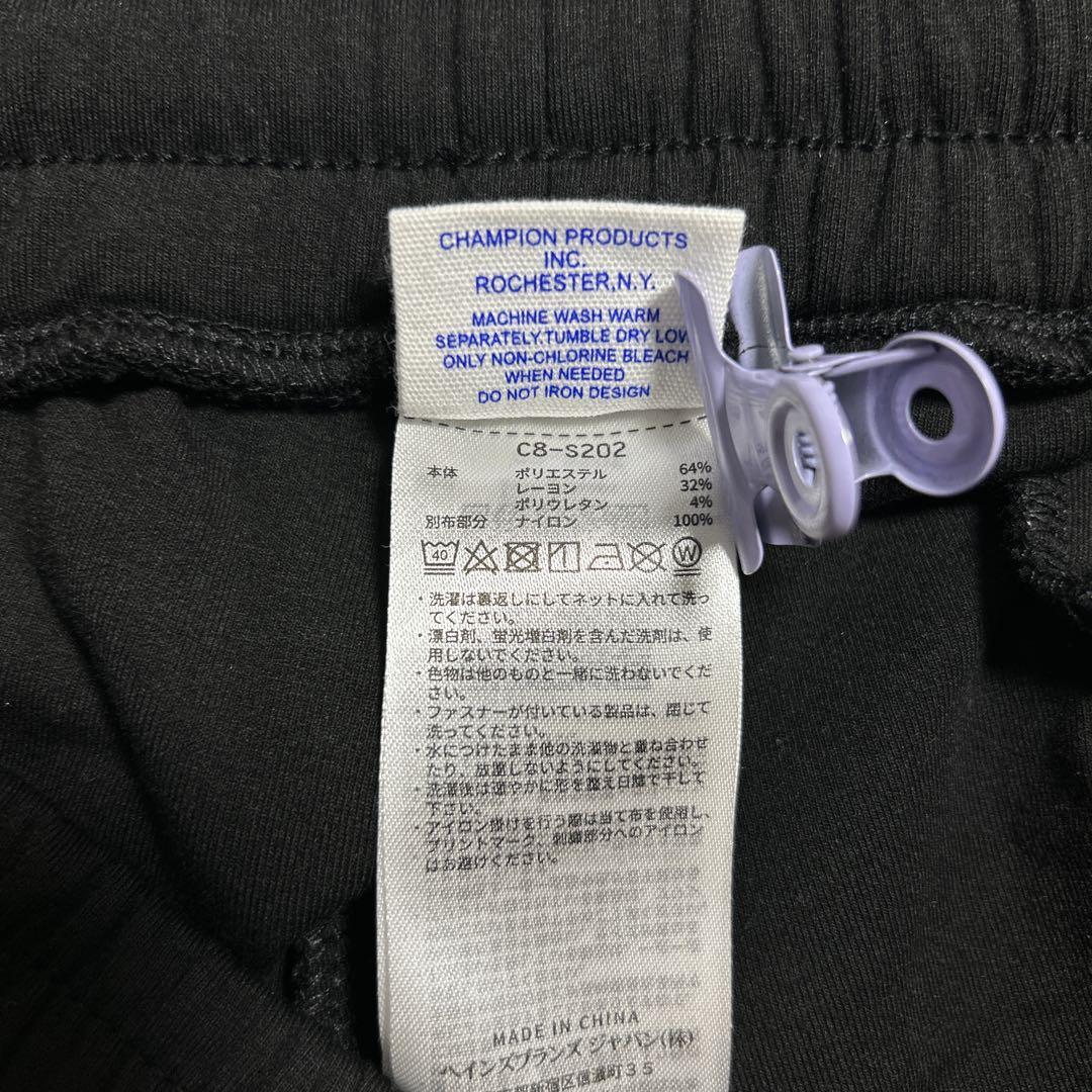 ♡極美品♡ ヨーコチャン　ジョガーパンツ　ブラック　2024年製　定価7万　現行 PANTS – YOKO CHAN