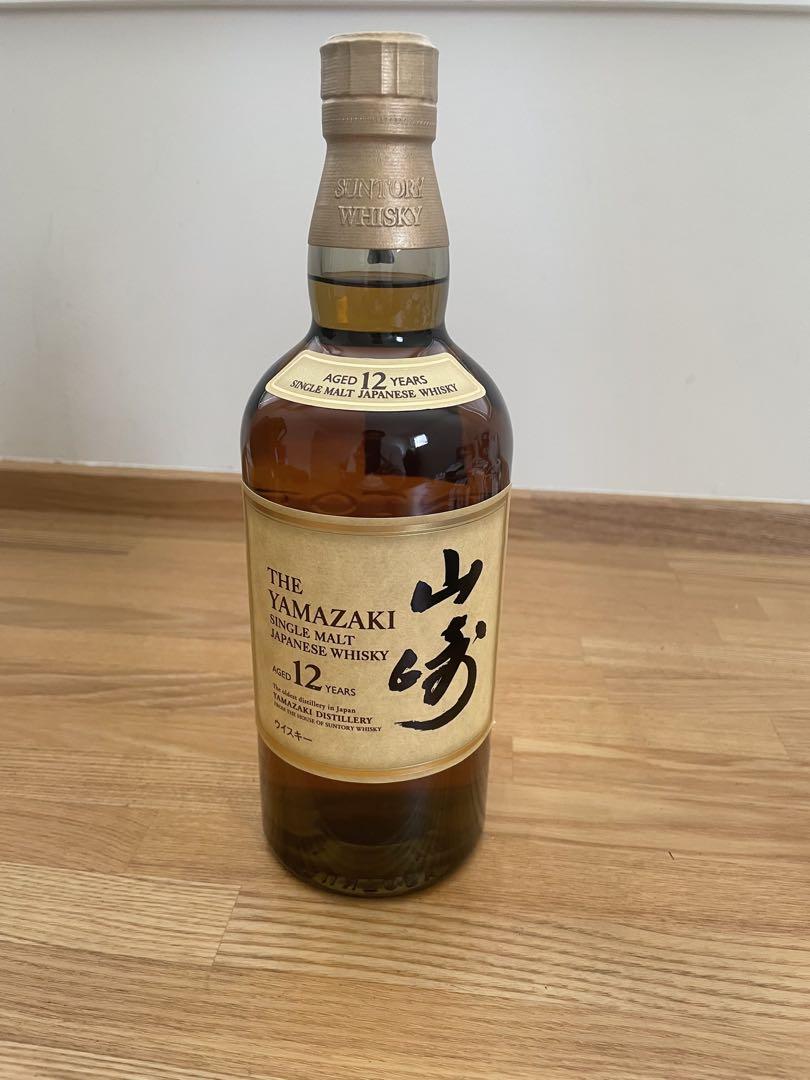【れい】SUNTORY サントリー 山崎 12年 700ml 43度