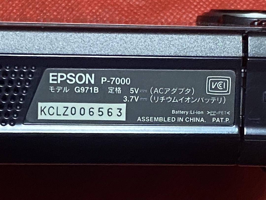 EPSON 4.0型液晶搭載フォトビューワ P-7000 1703-02-1