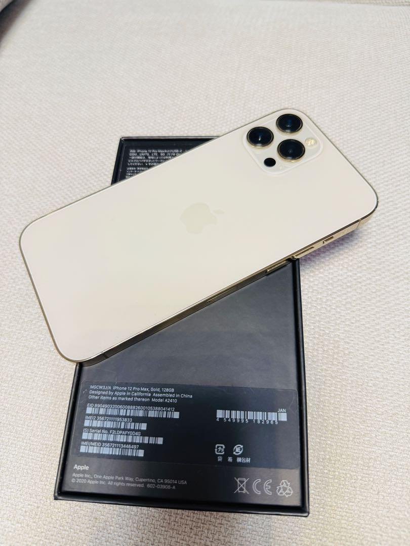 Apple iPhone 12 Pro MAX ゴールド 128GB
