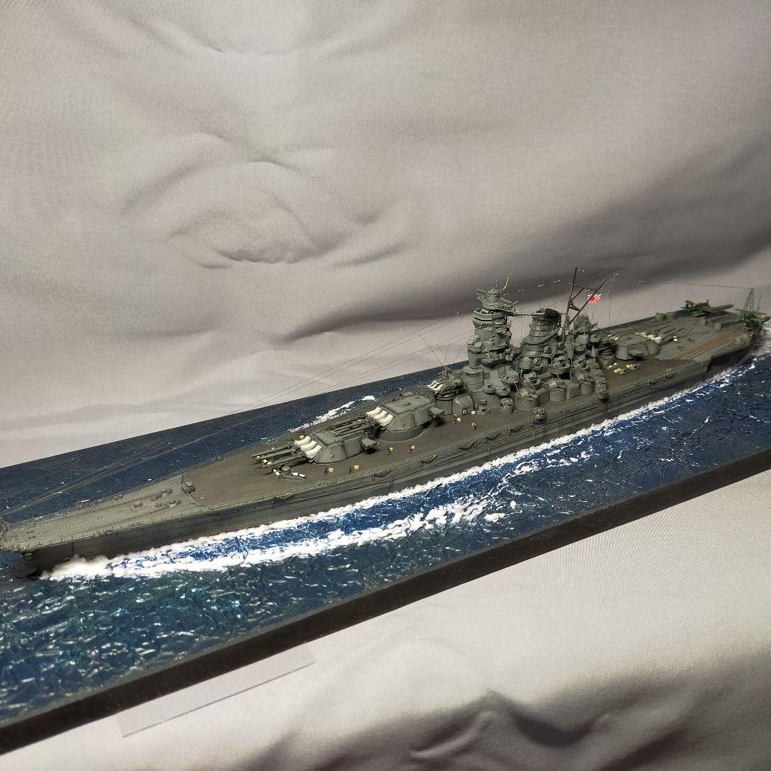 日本海軍 戦艦大和レイテ沖海戦時 ピットロード 1/700 完成品