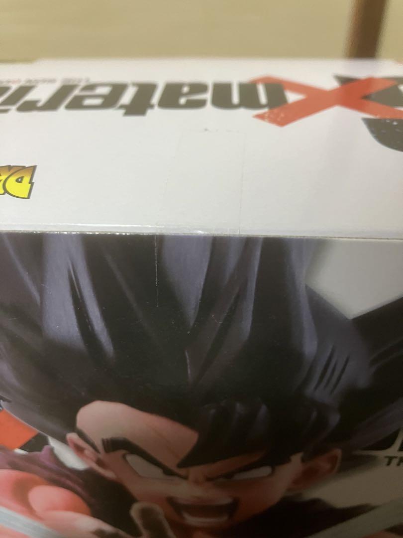 ドラゴンボールZ G×materia 孫悟空（界王拳Ver.） とるモ限定