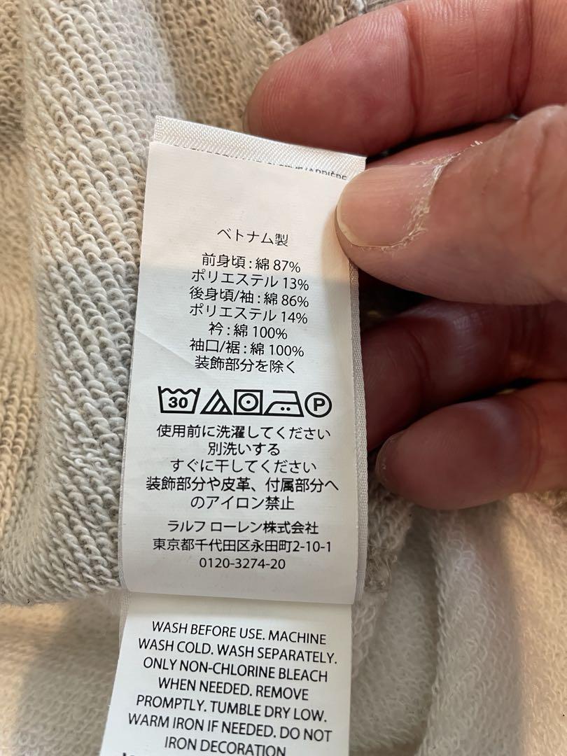 Polo by Ralph Lauren BEAMS限定トレーナー