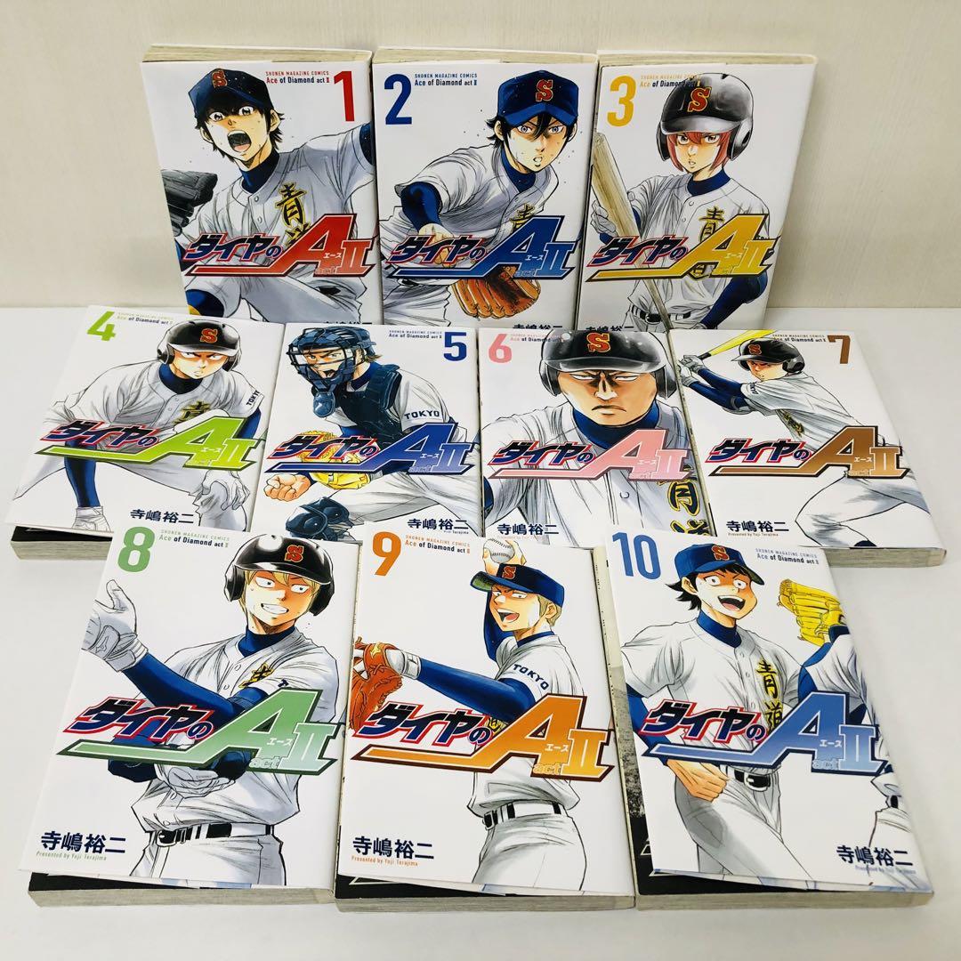 ダイヤのA act2 全巻セット　全34巻　ダイヤのエース/セカンド/2期ダイア