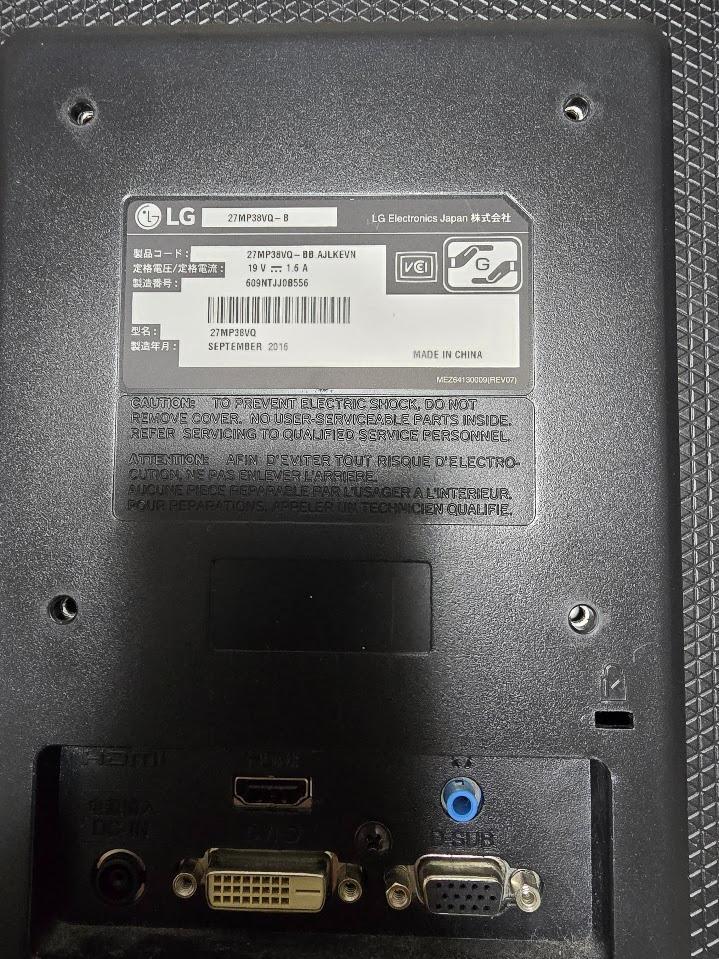 LG 27インチモニター 27MP38VQ 3/3（残り1台です）