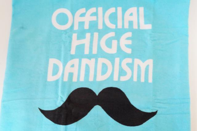 レア品！！official髭男dism ボタン付きバスタオル