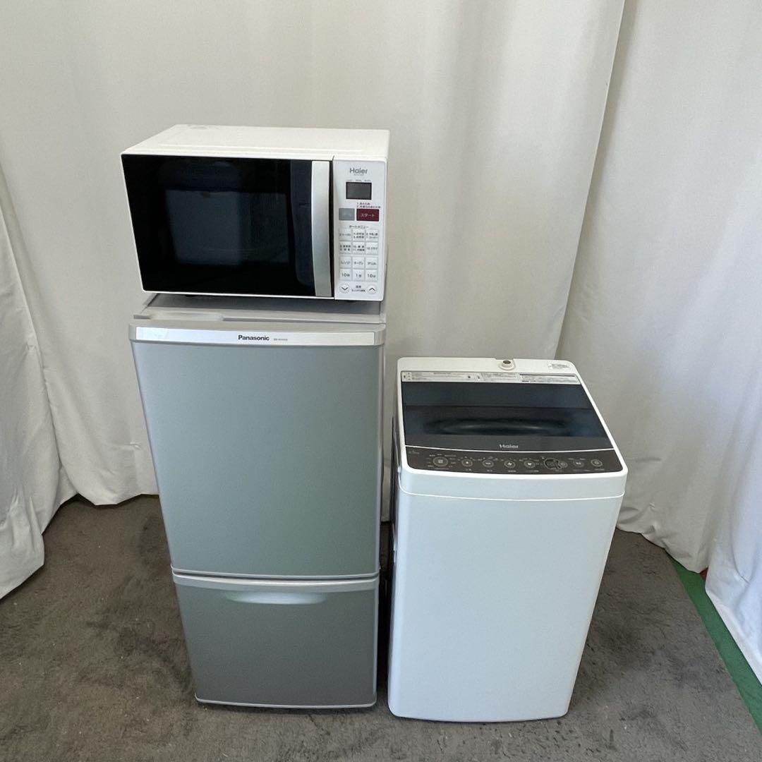 安い 設置無料