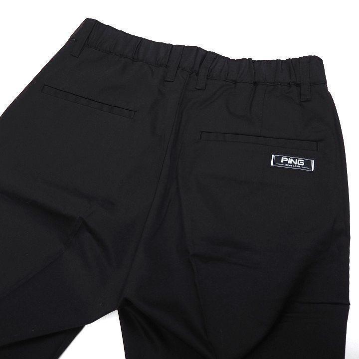 新品ピン テーパード パンツ リラックスフィット 全方向