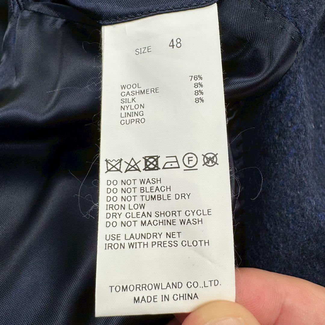 極上四者混✨ トゥモローランドピルグリム コロンボ ヘリンボーンチェスターコート 極上四者混✨ トゥモローランドピルグリム コロンボ ヘリンボーンチェスターコート