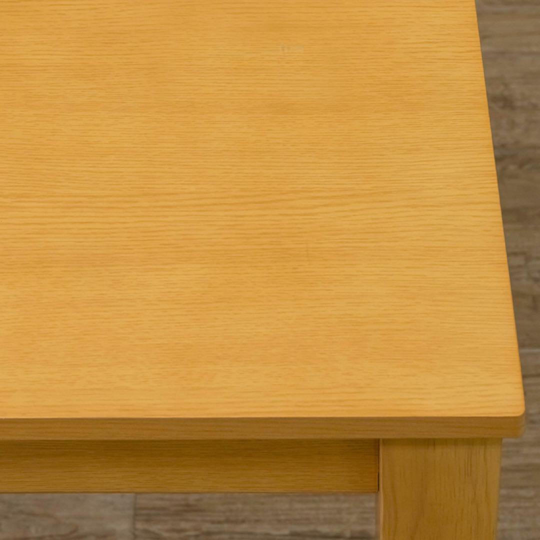 75×75 ナチュラル