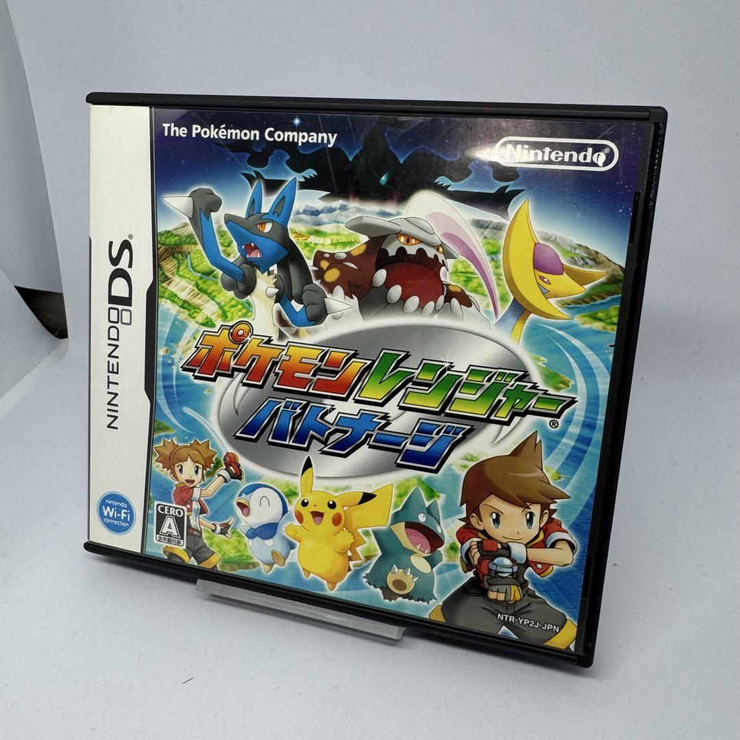 ポケットモンスター ダイヤモンド・パール その他まとめ売り DS ソフト