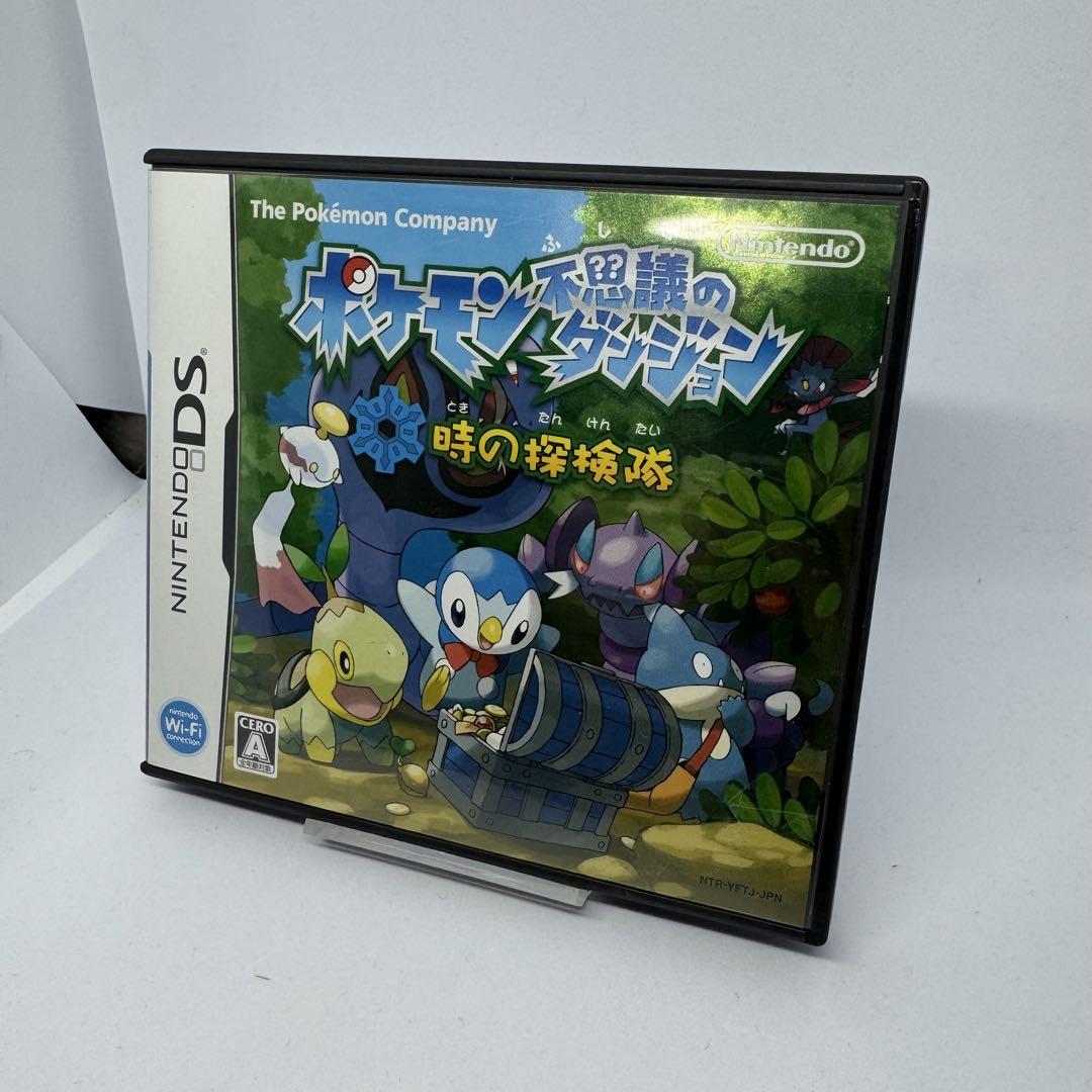 ポケットモンスター ダイヤモンド・パール その他まとめ売り DS ソフト