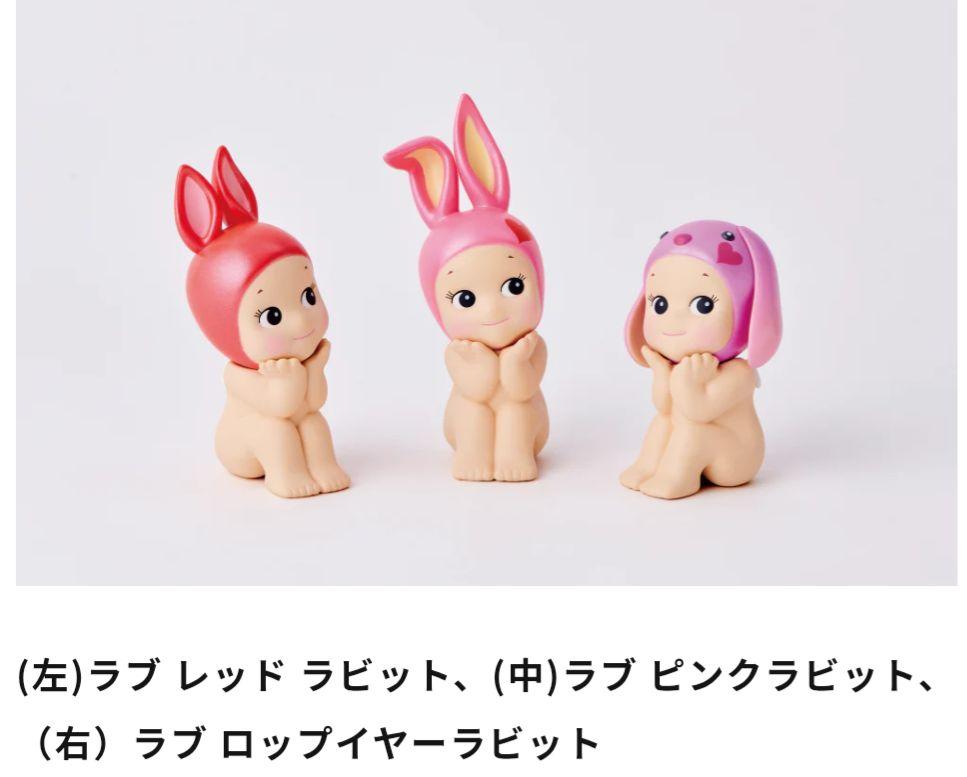 【未使用】Sonny Angel Gifts of Love シークレット３p