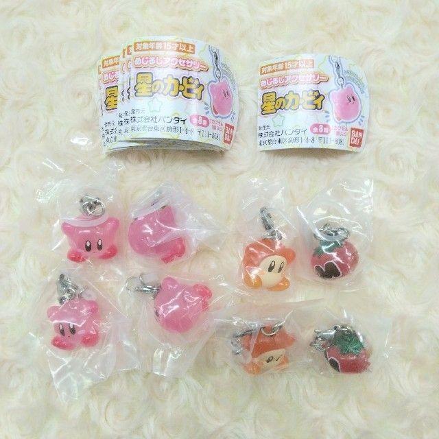 アイカツ アクリルパズルピースキーホルダー アクキー 【神崎美月】 アイカツ 神崎美月 アクリルパズルピースキーホルダー