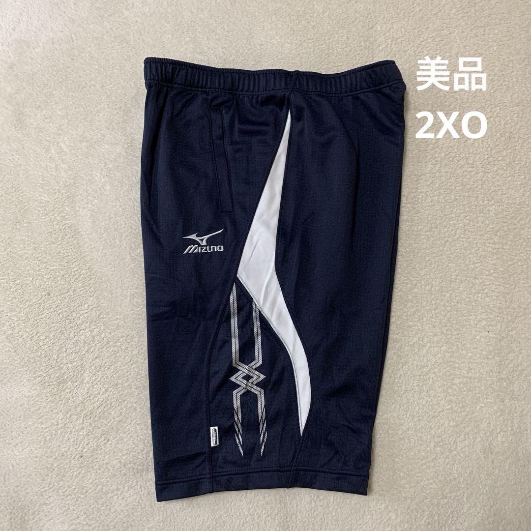 楽天市場】【中古・未使用品】ミズノ ATHLETE ショートパンツ