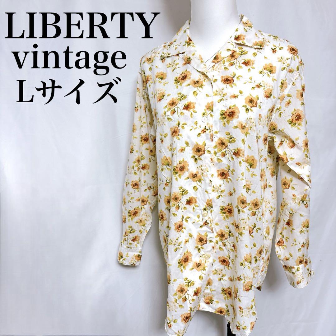 オールドリバティ 花柄 開襟シャツ ブラウス フローラル オレンジ 長袖 上品