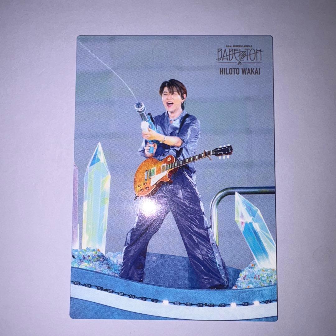 Mrs. GREEN APPLE フォトカ バベルの塔 若井滉斗063 - メルカリ