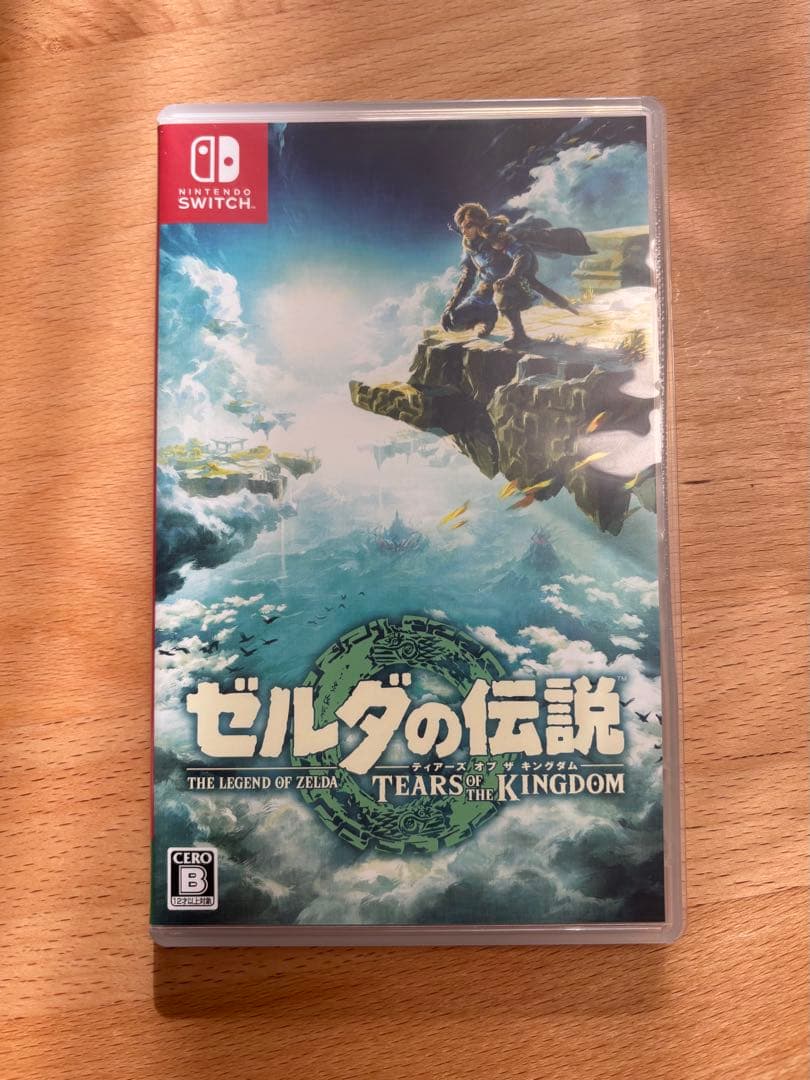 ゼルダの伝説 TEARS OF THE KINGDOM