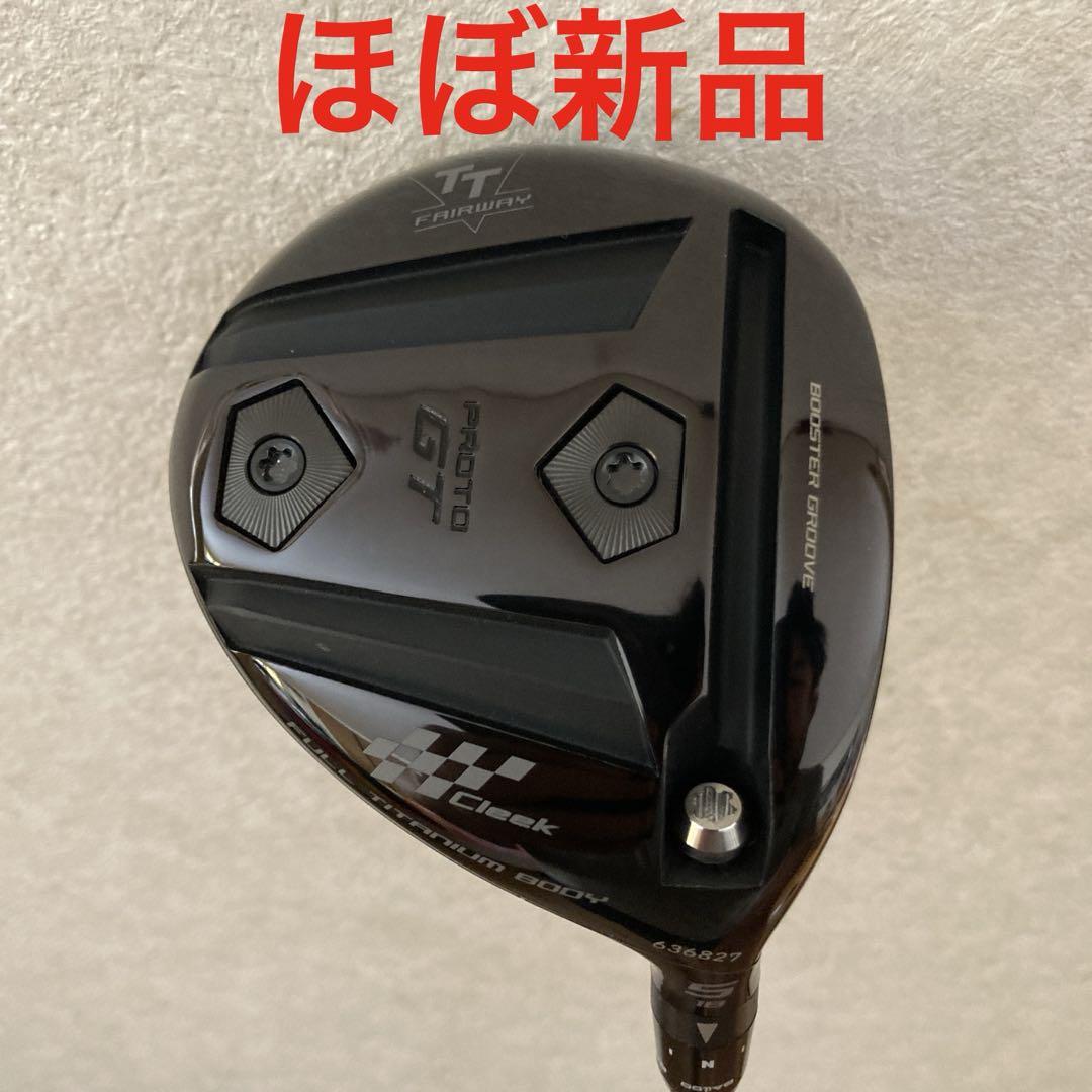 バルド TT フェアウェイウッドGT