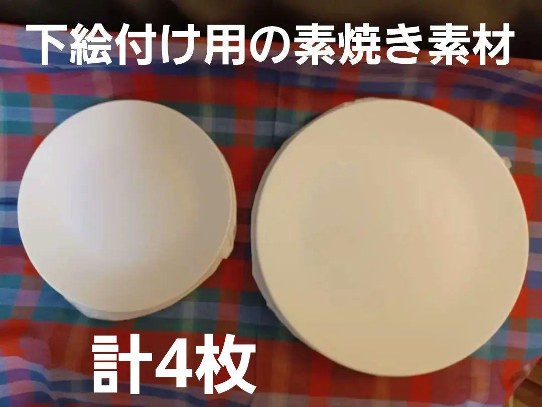メリールゥ*＊。. ・様 リクエスト 5点 まとめ商品 くろ様 リクエスト 5点 まとめ商品 - メルカリ