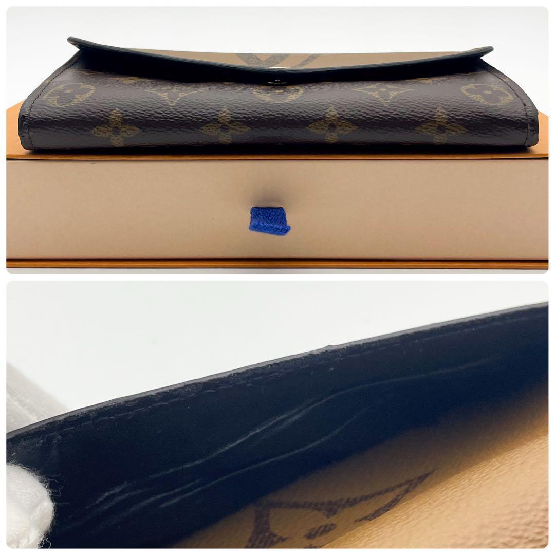 ポルトフォイユサラ ジャイアント