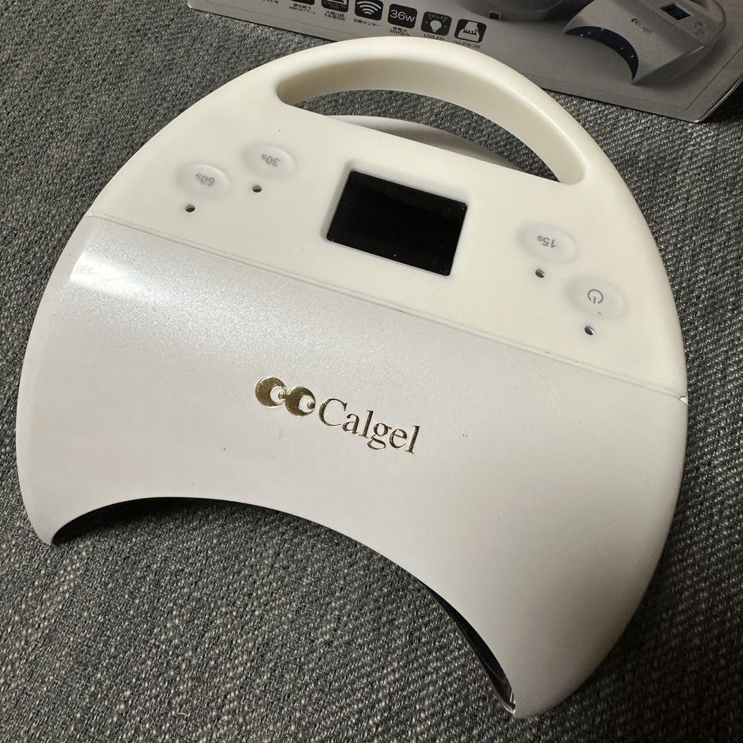 カルジェル ライト