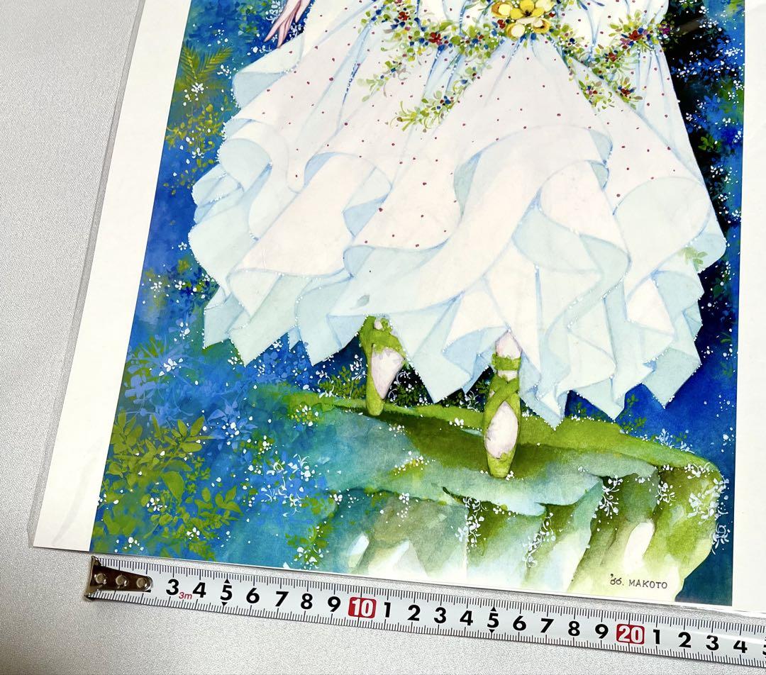 新品 2017年 高橋真琴 直筆サイン本 ポスター 写真 セット 昭和レトロ