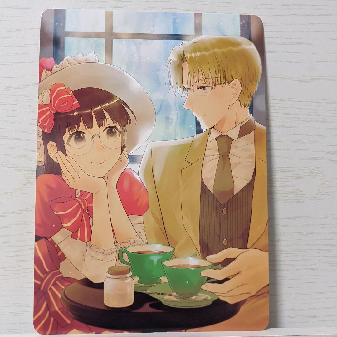 21年激安 マリエル クララックの婚約 Www Anavara Com