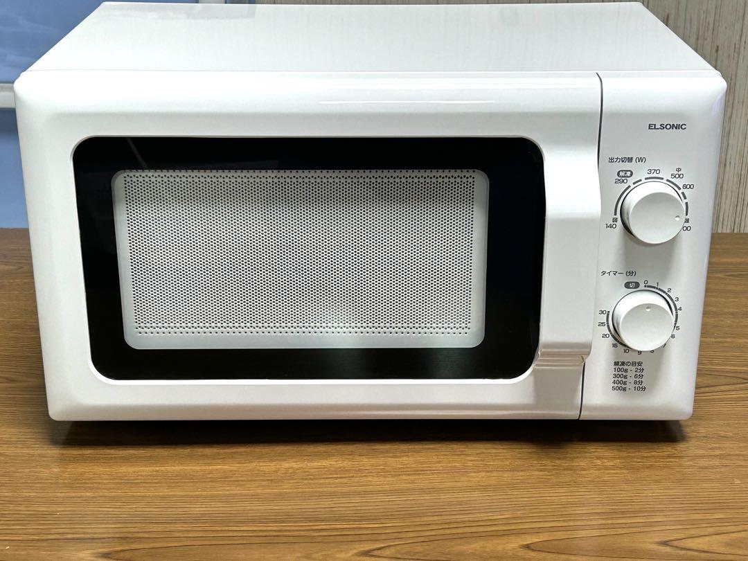 ELSONIC 電子レンジ　ECG-MW171-50 2024年製