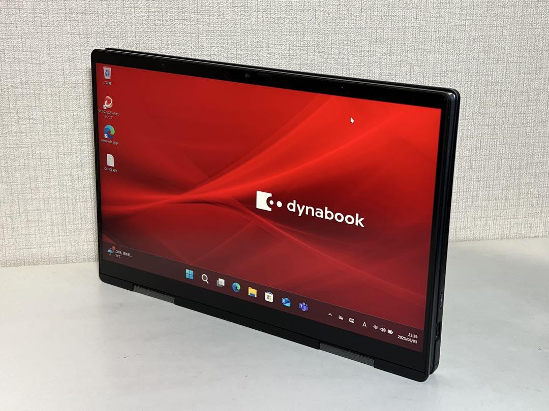東芝 DYNABOOK 16GB／256GBB V83／HS Office