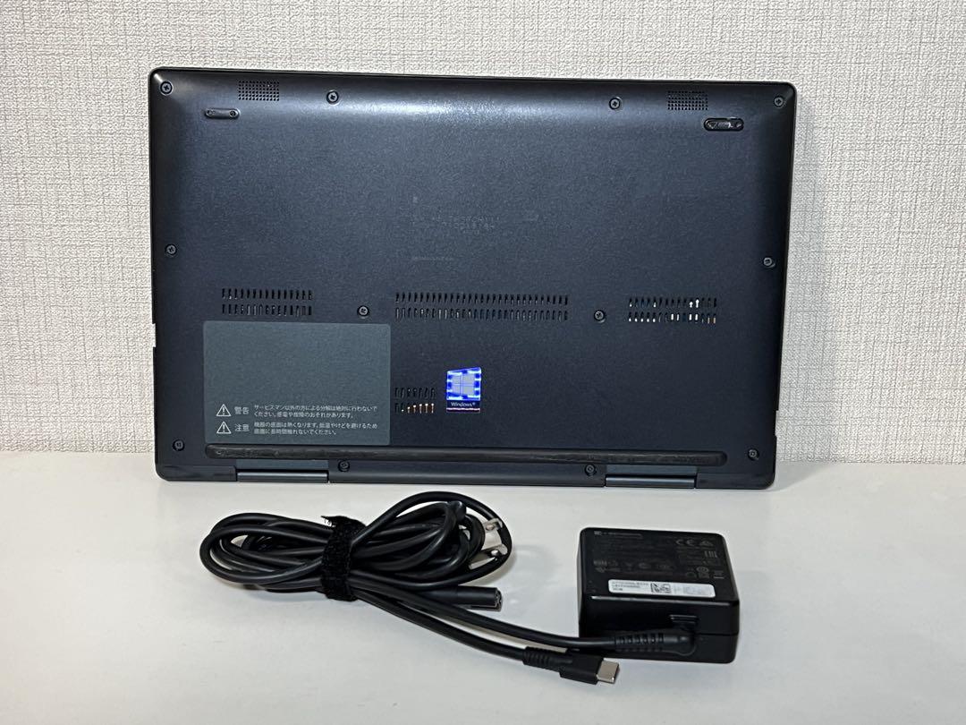 東芝 DYNABOOK 16GB／256GBB V83／HS Office