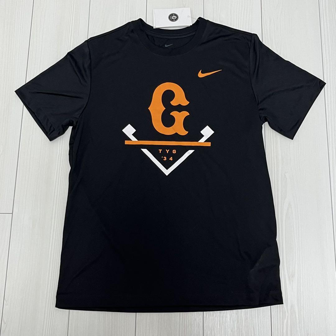 読売ジャイアンツ ナイキ 練習 Tシャツ 新品未使用 巨人