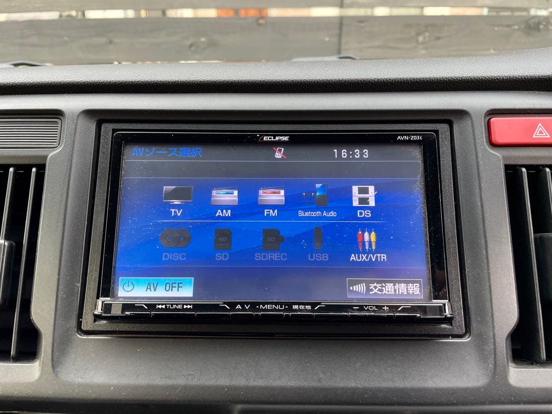 車検8年12月10日ホンダN-wgnカスタム禁煙車そのまま乗って帰れますTVナビHonda