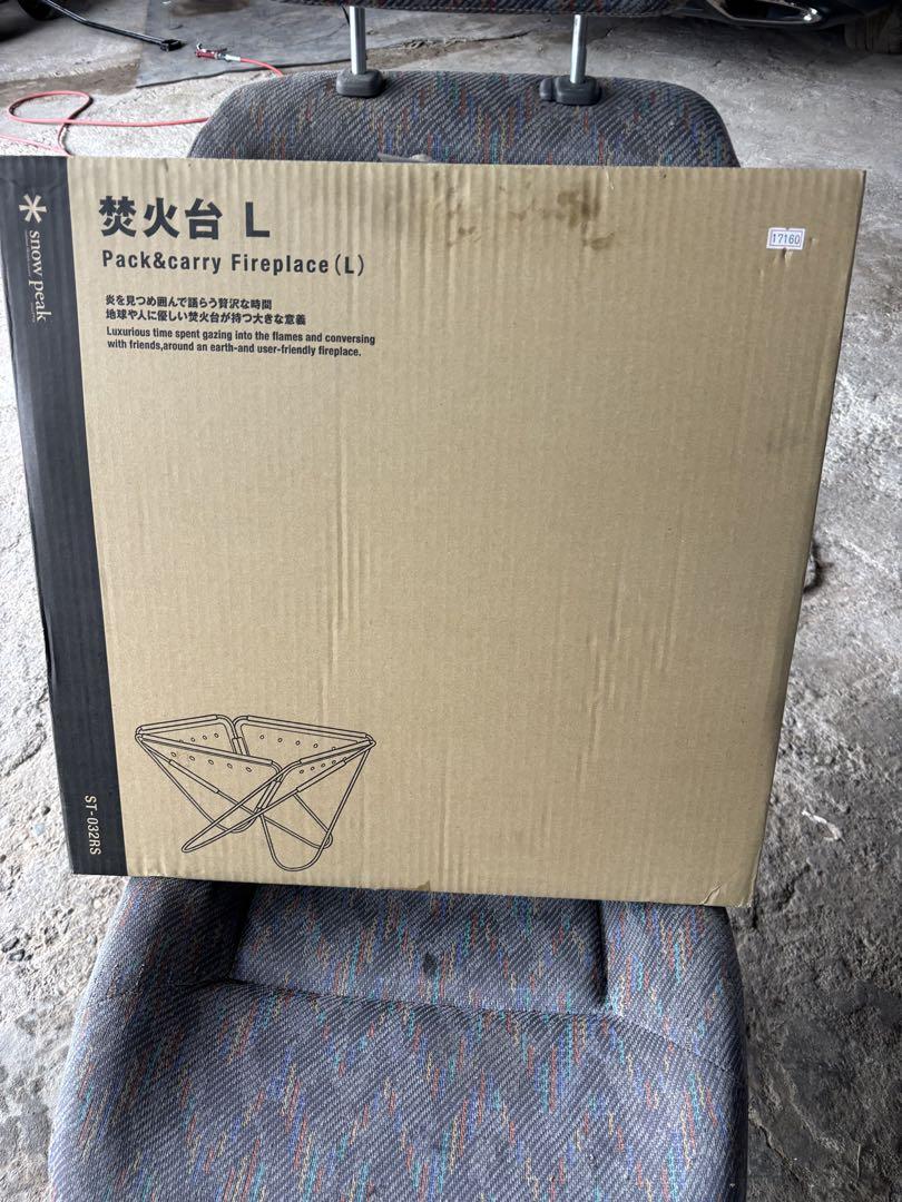 新品　未使用　スノーピーク　焚き火台