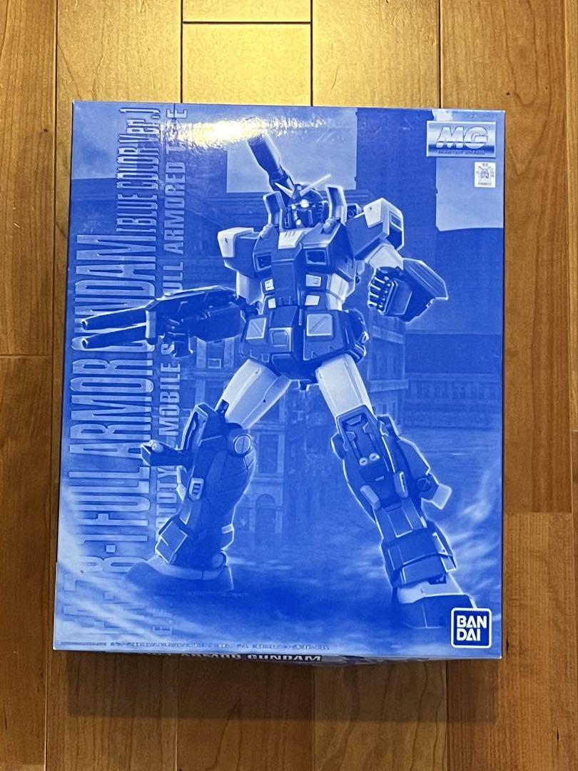 MG フルアーマーガンダム ブルーカラー プラモ狂四郎 FA-78-1
