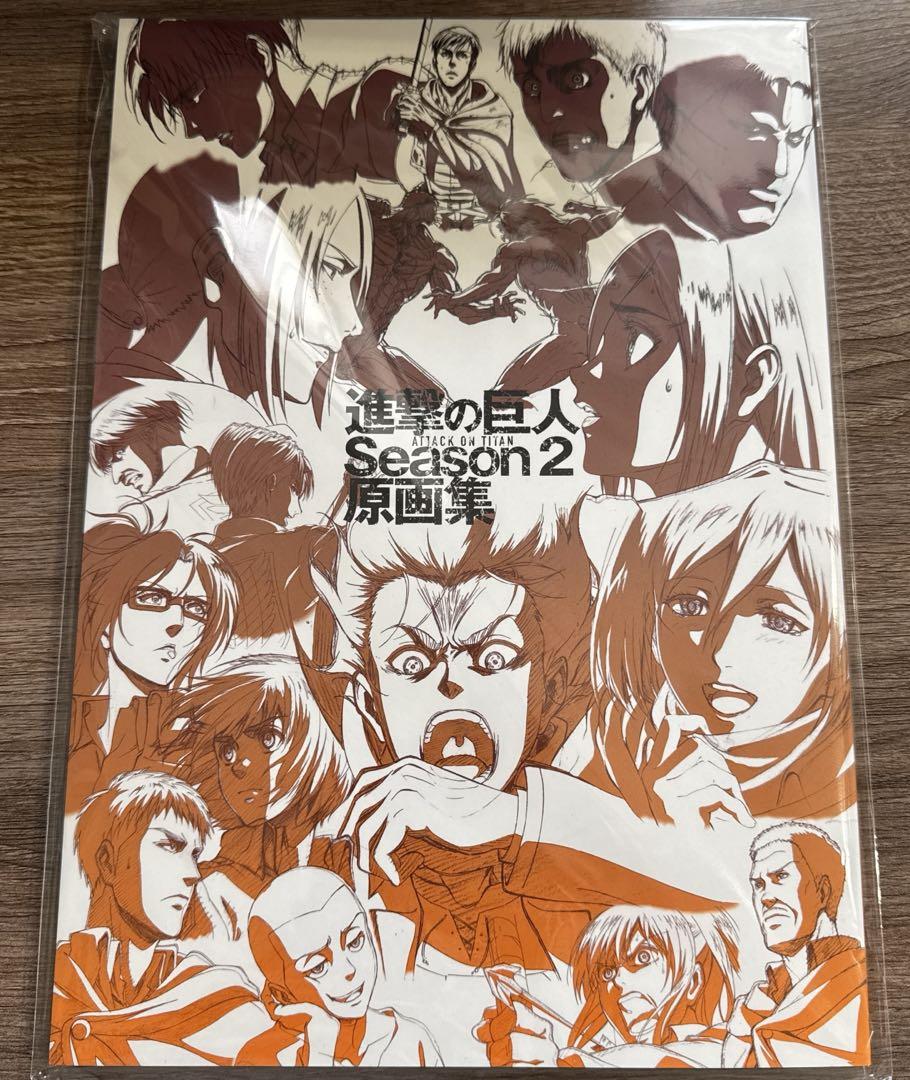 進撃の巨人(wit版)原画集三冊セット 未開封】進撃の巨人 アニメ原画集 3冊セット WIT STUDIO