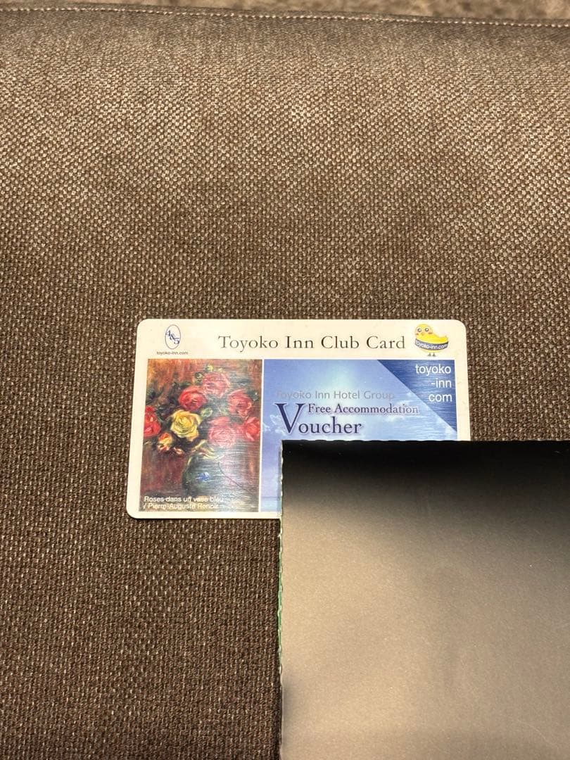 東横イン　無料宿泊券　1枚