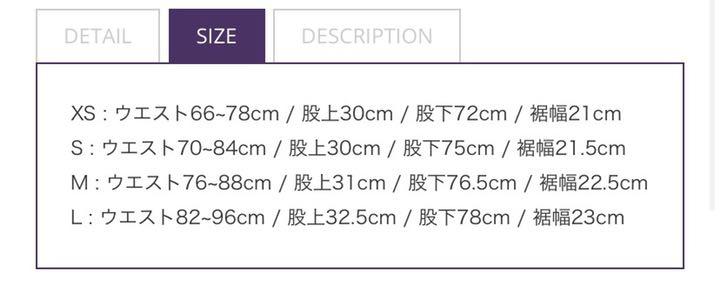 新品未使用 needles トラックパンツ 総柄 ペイズリー柄 ブラウン 新品未使用 needles トラックパンツ 総柄 ペイズリー柄 ブラウン