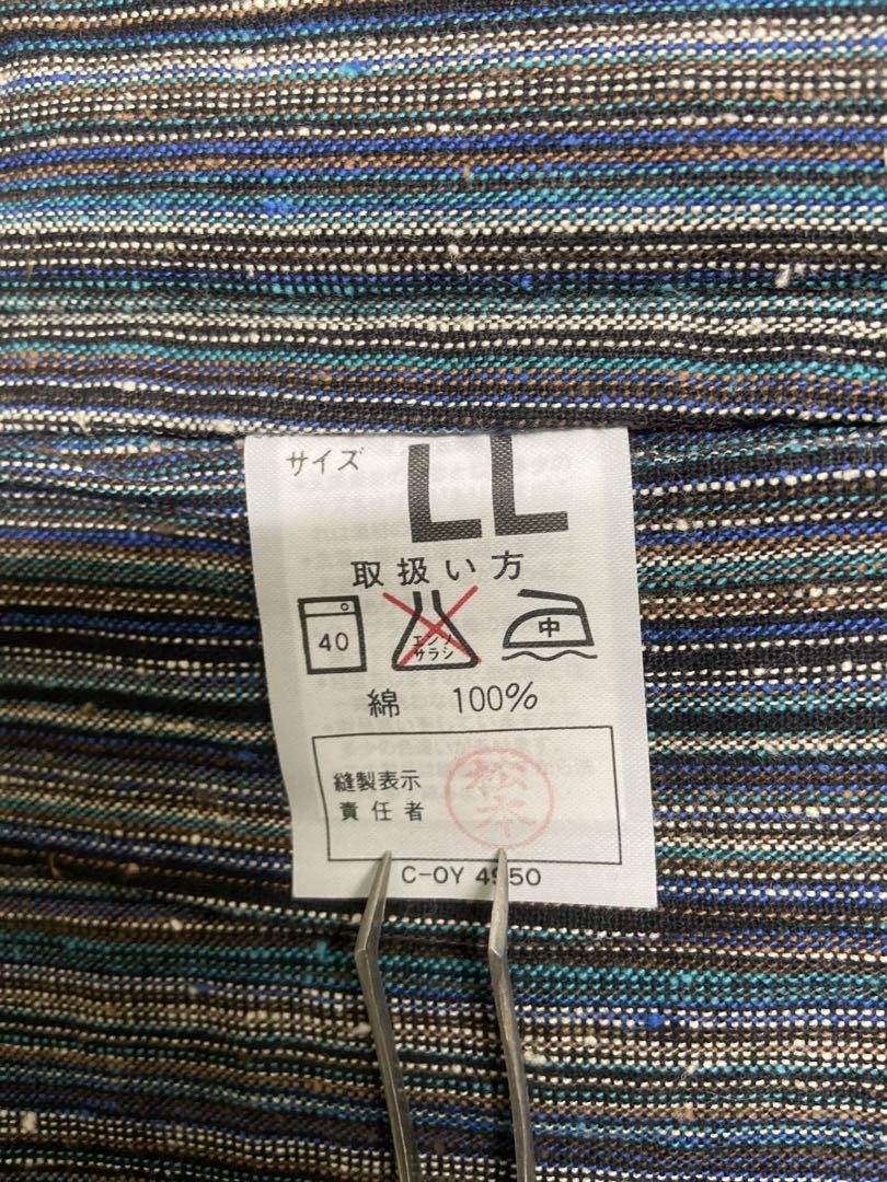 カセヤマ　鳶　限定商品　ベスト　B-3ダルマ　上下セット