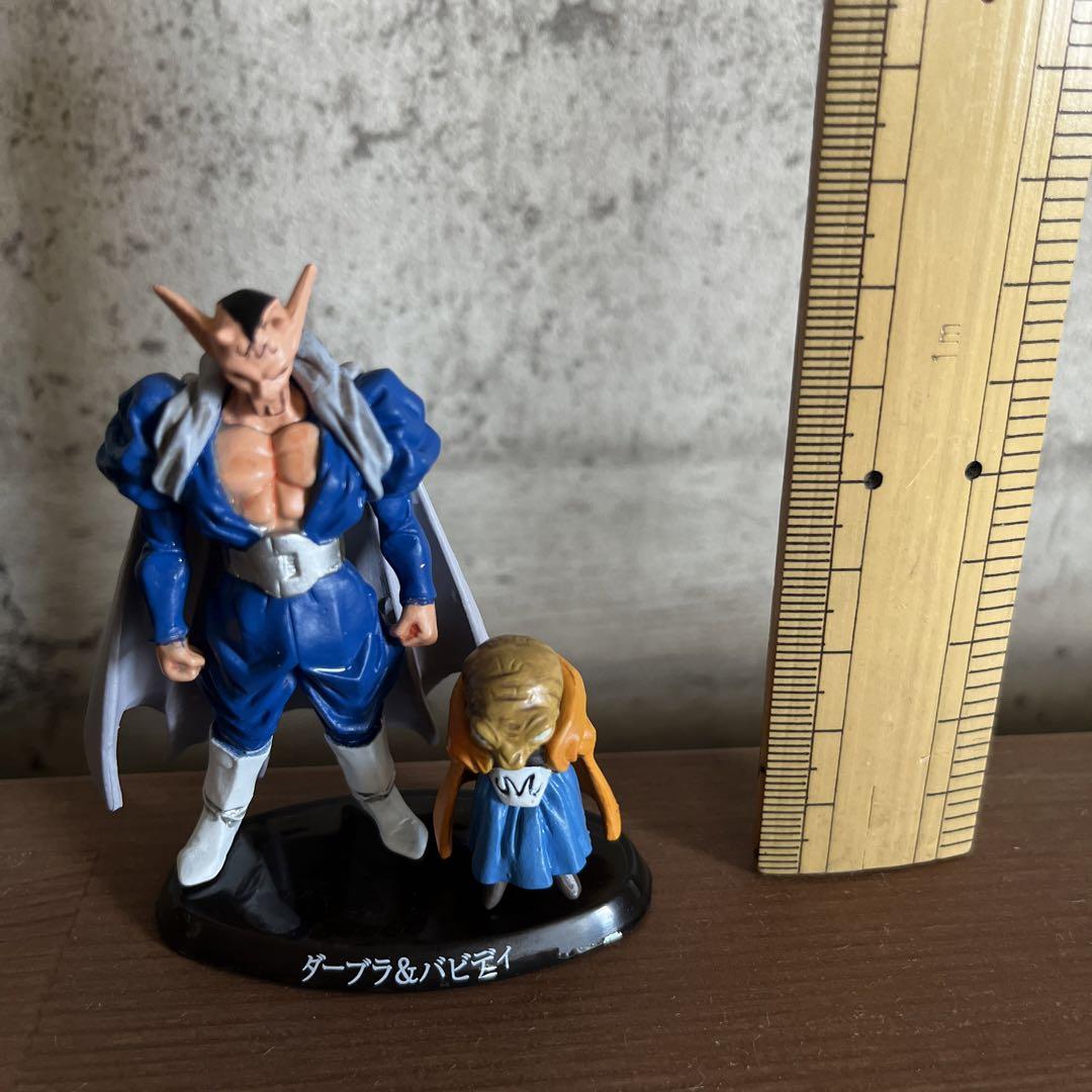 ドラゴンボールZミニフィギュア ダーブラ&バビディ - メルカリ