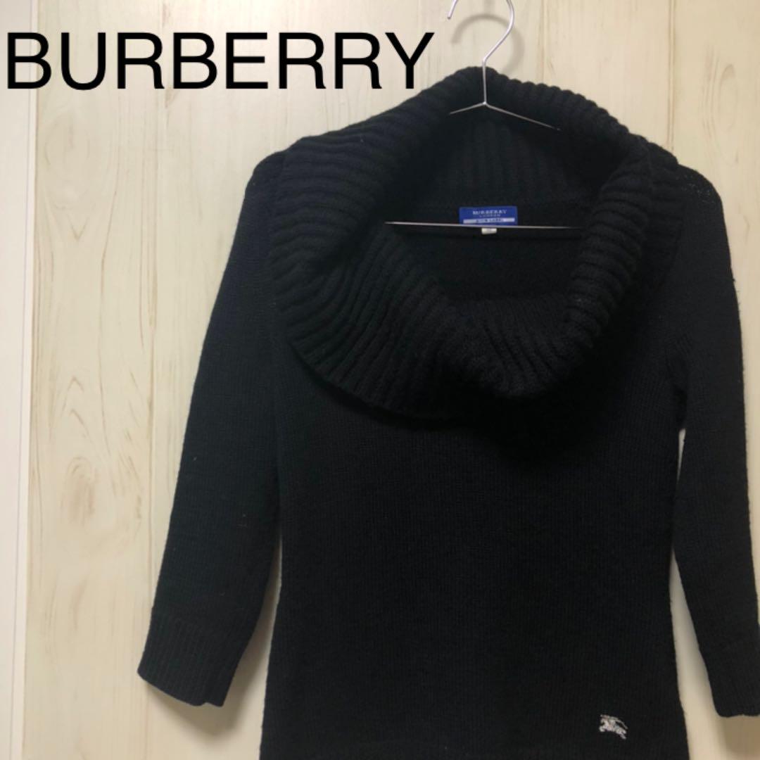 BURBERRY バーバリーブルーレーベル レディースオフショルニット セーター(¥2,150) - メルカリ スマホでかんたん フリマアプリ