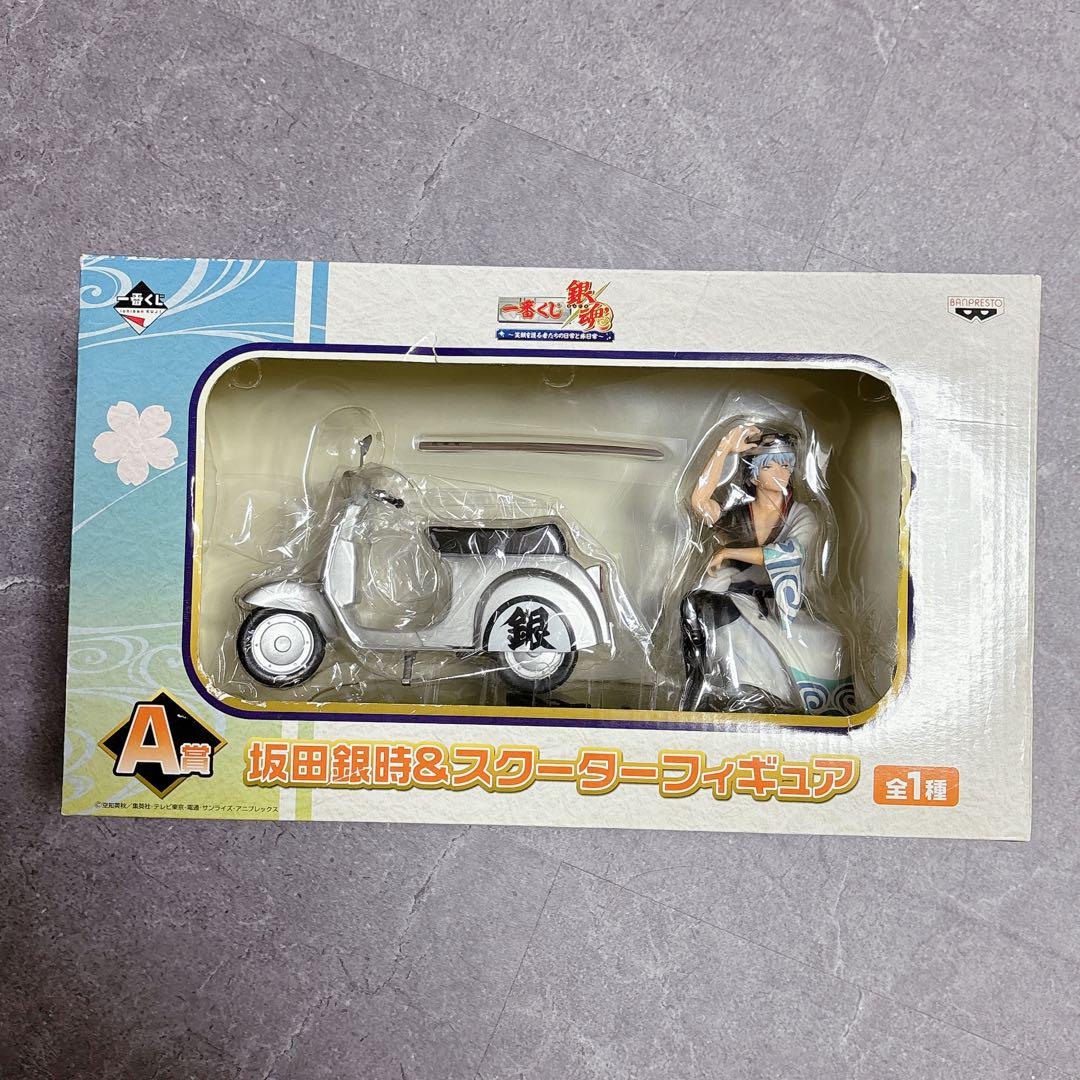ちいかわ エニマイくじ D賞 ちいかわ マスコット コンプリート