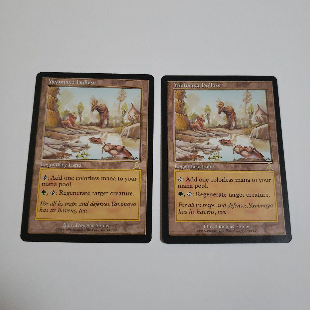 【30％OFF】
 MTG ヤヴィマヤのうろ穴　２枚 マジック：ザ・ギャザリング