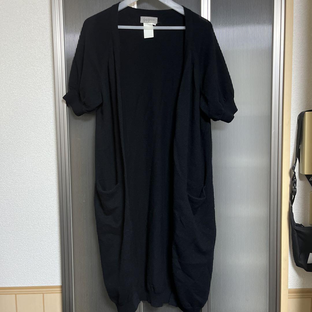 ヨウジヤマモト YOHJI YAMAMOTO ロングカーディガン ニット 半袖